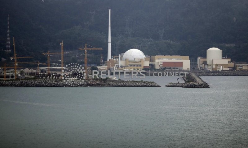 Complexo nuclear de Angra